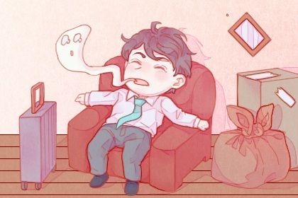 2024年农历九月初六搬家好不好 今日乔迁新居好不好 2024年农历九月初六搬家好不好 今日乔迁新居好不好