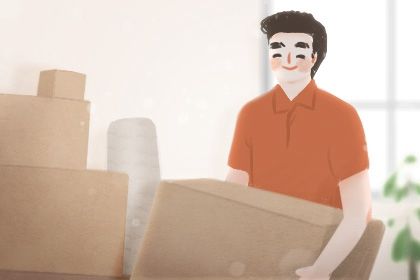 2025年农历腊月初十搬家好不好 是搬家入伙好日子吗