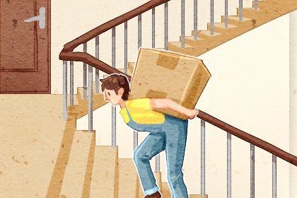 2026年08月29日搬家黄道吉日 宜乔迁搬家吉日查询 2026年08月29日搬家黄道吉日 宜乔迁搬家吉日查询