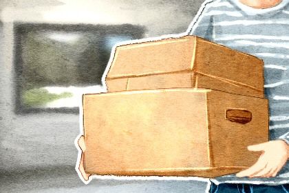 2026年农历八月初六是不是搬家吉日 是搬家入宅好日子吗 2026年农历八月初六是不是搬家吉日 是搬家入宅好日子吗