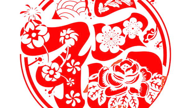 2026年11月18日搬家好不好 乔迁新房吉利吗