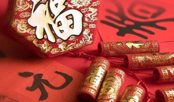 2025年01月21日搬家好不好 今日乔迁搬家好不好