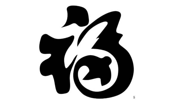 2026年09月03日搬家吉日查询 今日乔迁新房好吗