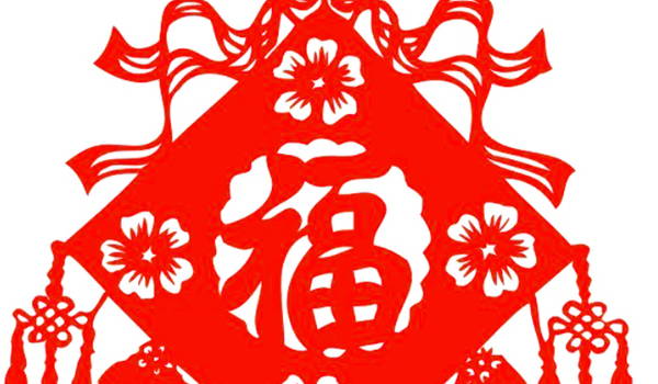 2026年农历七月廿八搬家好吗 宜搬家入宅吉日查询