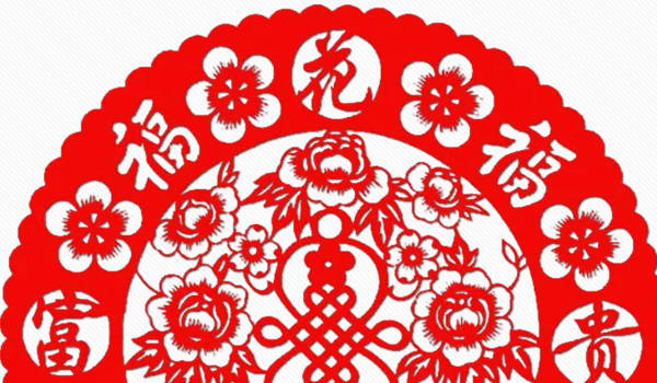 2026年农历二月初一搬家好不好 乔迁新居吉利吗 2026年农历二月初一搬家好不好 乔迁新居吉利吗