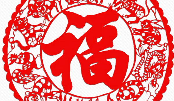 2026年09月16日搬家好不好 今日乔迁搬家好不好 2026年09月16日搬家好不好 今日乔迁搬家好不好