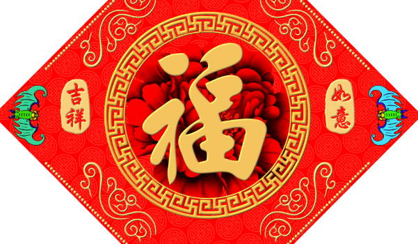 2025年12月05日是不是搬家吉日 是搬家入宅好日子吗