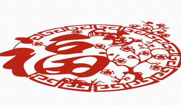 2026年08月16日搬家吉日查询 宜乔迁新房吉日查询 2026年08月16日搬家吉日查询 宜乔迁新房吉日查询