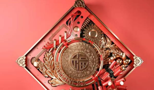 2026年08月16日是搬家好日子吗 今日乔迁新居好吗 2026年08月16日是搬家好日子吗 今日乔迁新居好吗