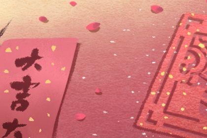 2033年10月14日订婚好吗 是订婚结婚好日子吗 2033年10月14日订婚好吗 是订婚结婚好日子吗