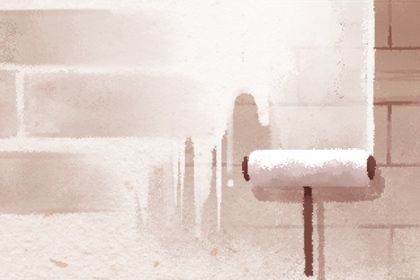 2028年农历腊月十五订婚日子如何 是定下婚约好日子吗