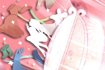 2027年03月08日是不是订婚吉日 宜定亲吉日查询