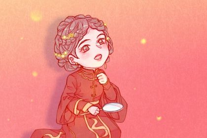 2029年农历八月十一订婚吉日查询 今日定下亲事好吗