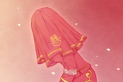 2033年10月11日订婚黄道吉日 今日订婚好不好