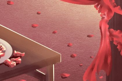 2026年农历三月十四是不是订婚吉日 定下亲事吉利吗