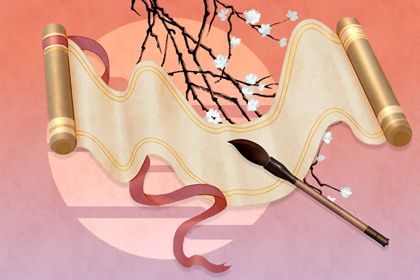 2026年10月31日订婚日子如何 订婚吉利吗