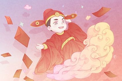 2033年10月23日开业吉日查询 适不适合开张