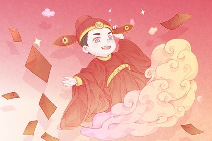 2033年农历九月廿七是不是开业吉日 是开市做生意好日子吗 2033年农历九月廿七是不是开业吉日 是开市做生意好日子吗