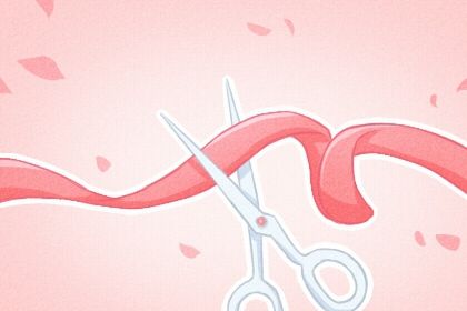 2033年农历九月廿九开业好不好 宜开张吉日查询 2033年农历九月廿九开业好不好 宜开张吉日查询