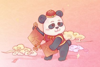 2024年11月02日开业好吗 开张吉利吗