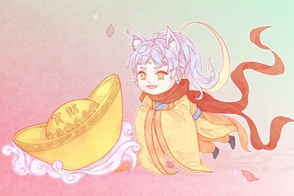 2033年10月17日是开业好日子吗 适不适合开市做生意 2033年10月17日是开业好日子吗 适不适合开市做生意