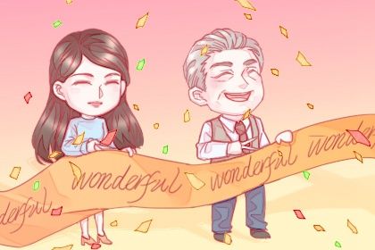 2025年农历九月廿一是开业好日子吗 宜开门做生意吉日查询 2025年农历九月廿一是开业好日子吗 宜开门做生意吉日查询