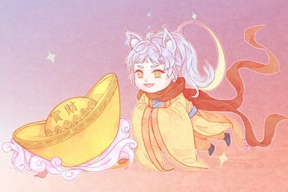 2024年12月31日开业日子如何 适不适合开门做生意