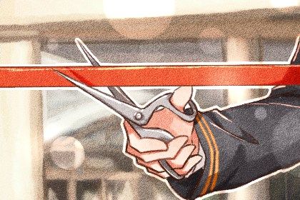 2024年09月20日开业日子如何 是开市做生意好日子吗 2024年09月20日开业日子如何 是开市做生意好日子吗