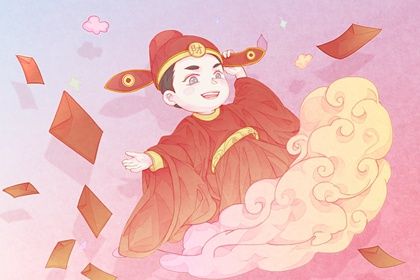 2033年10月17日是不是开业吉日 今日开业好不好