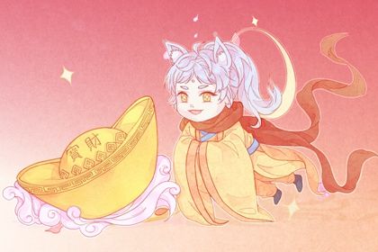 2024年农历九月十三开业日子如何 今日开张好吗