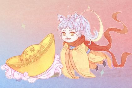 2033年10月15日开业好不好 开张吉利吗