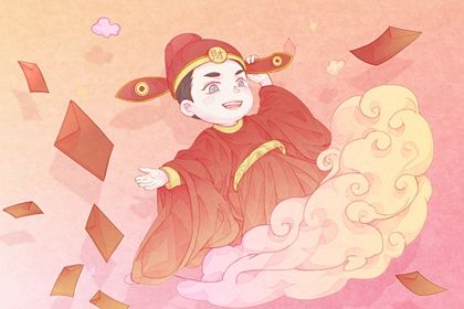 2033年农历九月初八开业黄道吉日 是开市做生意好日子吗 2033年农历九月初八开业黄道吉日 是开市做生意好日子吗