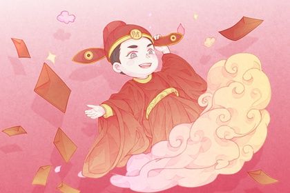 2033年10月07日开业好吗 宜店铺开张吉日查询 2033年10月07日开业好吗 宜店铺开张吉日查询