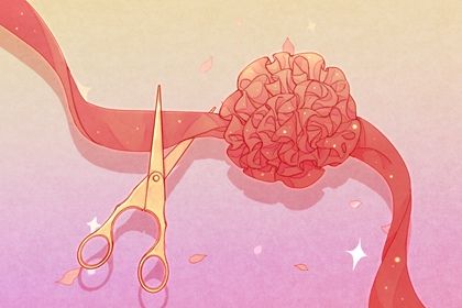 2024年农历九月十七是不是开业吉日 是营业好日子吗