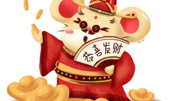 2033年10月09日开业吉日查询 宜店铺开张吉日查询 2033年10月09日开业吉日查询 宜店铺开张吉日查询