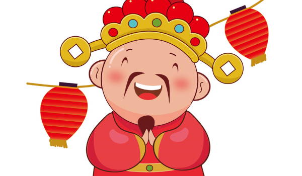 2033年10月24日是开业好日子吗 营业吉利吗