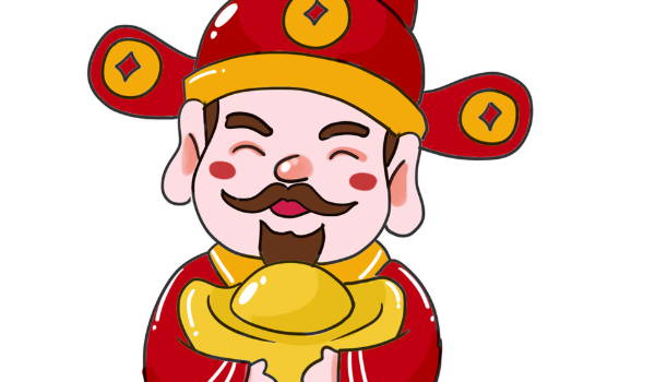 2024年11月17日开业好不好 是营业好日子吗