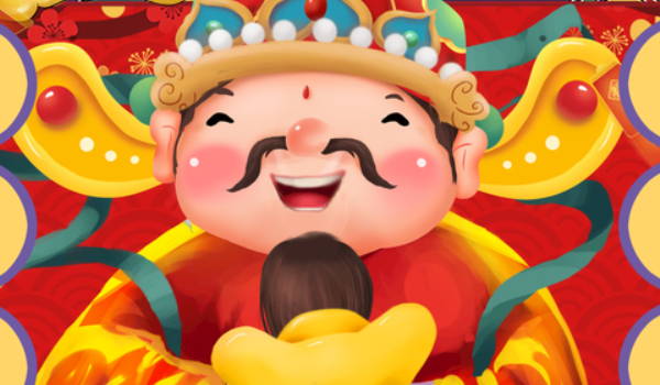 2033年农历九月廿四是不是开业吉日 今日店铺开张好吗 2033年农历九月廿四是不是开业吉日 今日店铺开张好吗