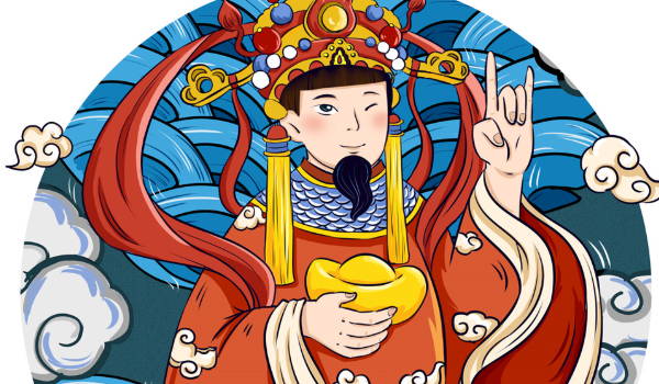 2026年04月08日是开业好日子吗 适不适合开市做生意