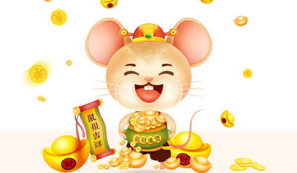 2024年农历九月十五开业日子如何 开门做生意吉利吗