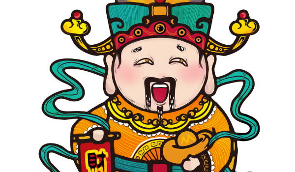 2033年10月13日开业黄道吉日 宜店铺开张吉日查询