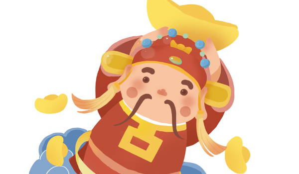 2025年农历八月初八开业吉日查询 是营业好日子吗 2025年农历八月初八开业吉日查询 是营业好日子吗