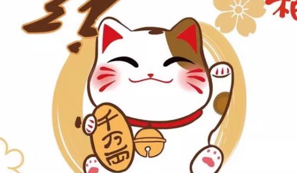 2033年10月17日开业日子如何 是开张好日子吗 2033年10月17日开业日子如何 是开张好日子吗