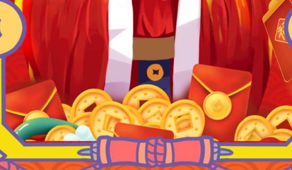 2026年05月15日是不是开业吉日 宜营业吉日查询 2026年05月15日是不是开业吉日 宜营业吉日查询