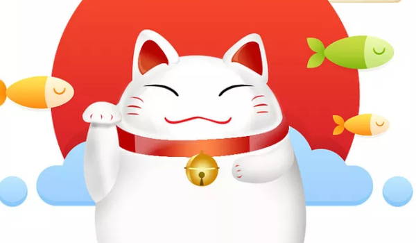 2025年03月20日是不是开业吉日 开门做生意吉利吗 2025年03月20日是不是开业吉日 开门做生意吉利吗