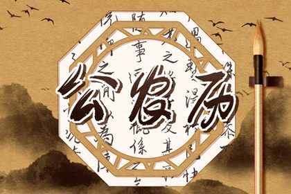 2025年10月12日是领证好日子吗 是登记领证好日子吗 2025年10月12日是领证好日子吗 是登记领证好日子吗