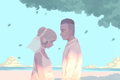 2033年10月20日领证好不好 是登记结婚好日子吗