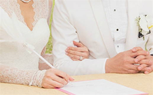 2025年农历正月廿三领证日子如何 今日登记结婚好不好 2025年农历正月廿三领证日子如何 今日登记结婚好不好