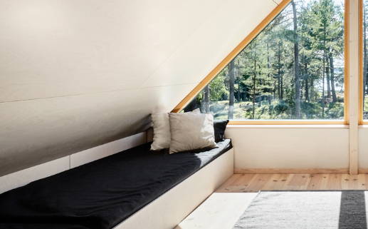 2033年农历八月十一乔迁好吗 今日入住新居好吗