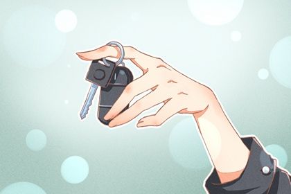 2033年农历九月十六提车好吗 今日提车买车好不好 2033年农历九月十六提车好吗 今日提车买车好不好